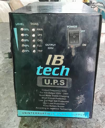 Ups inverter
