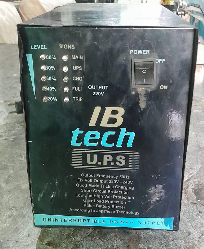 Ups inverter 0