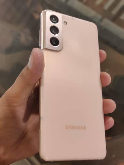 Samsung Mobile S21