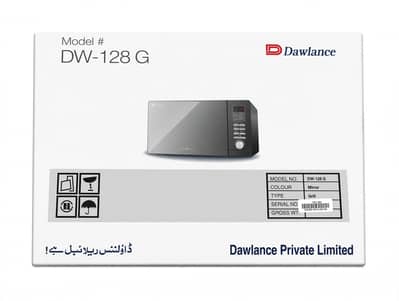 Dawlance DW-128 G 28L Grill Microwave - Box Sath - Final 22k