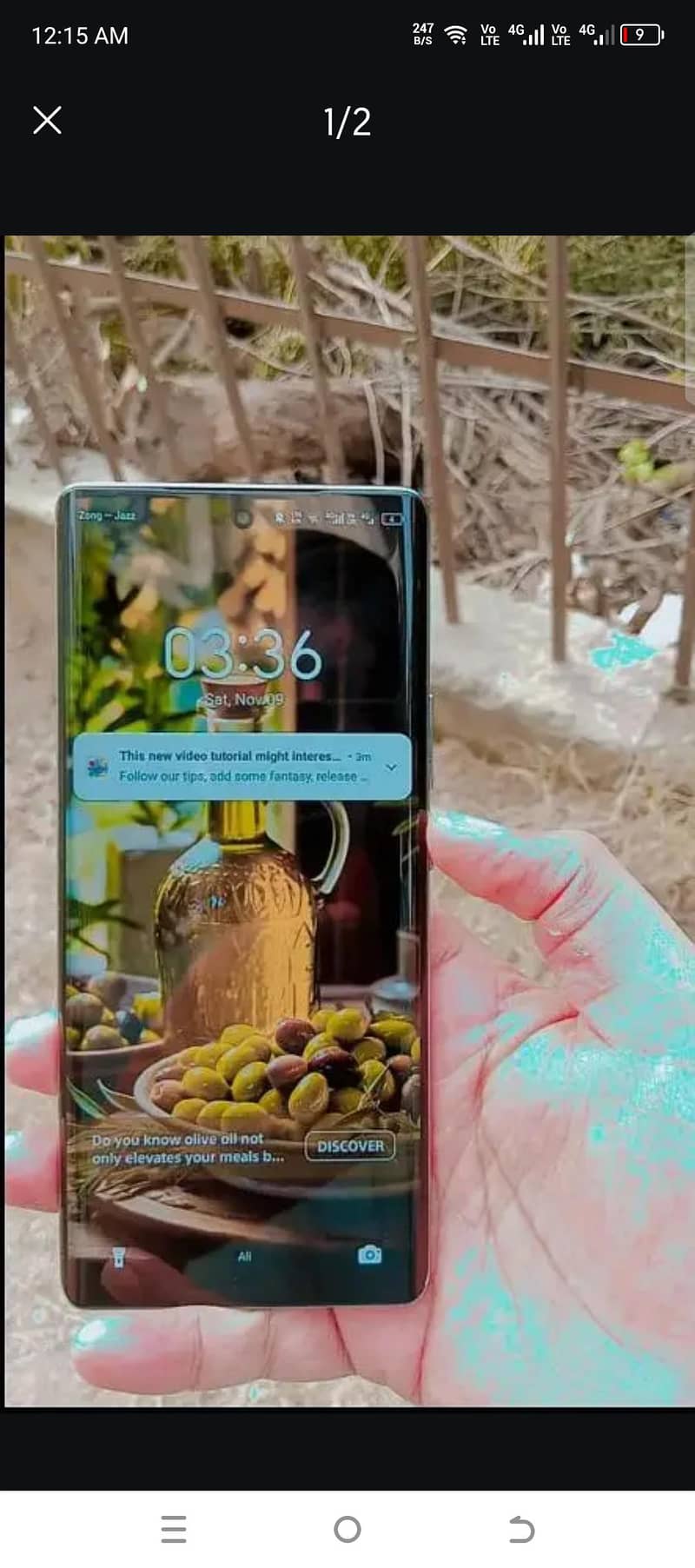 Tecno Spark 20 Pro Plus 0