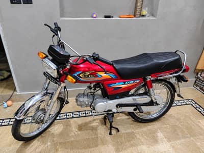 United 70cc 10/10 condition