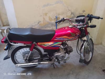 Honda cd 7t