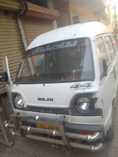 hiroof bolan for sale urgent