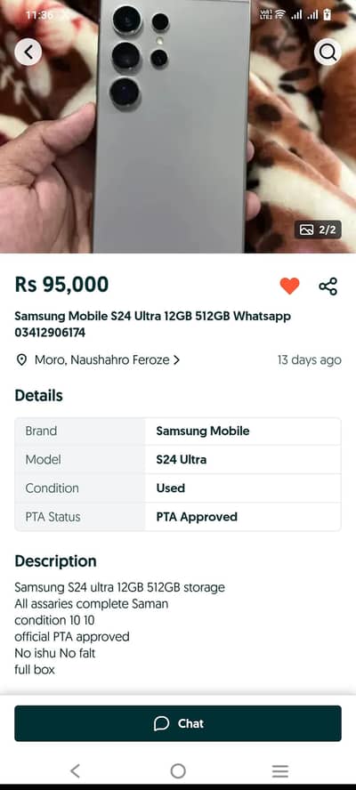 Samsung Mobile S24 Ultra