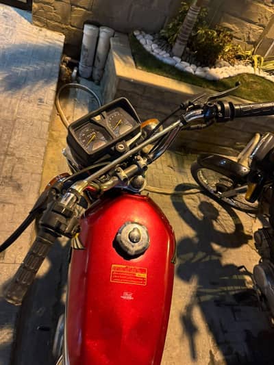 for Sale