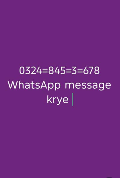 ‎I phone 6s pta Approvd 64gb WhatsApp number pick me. Hai