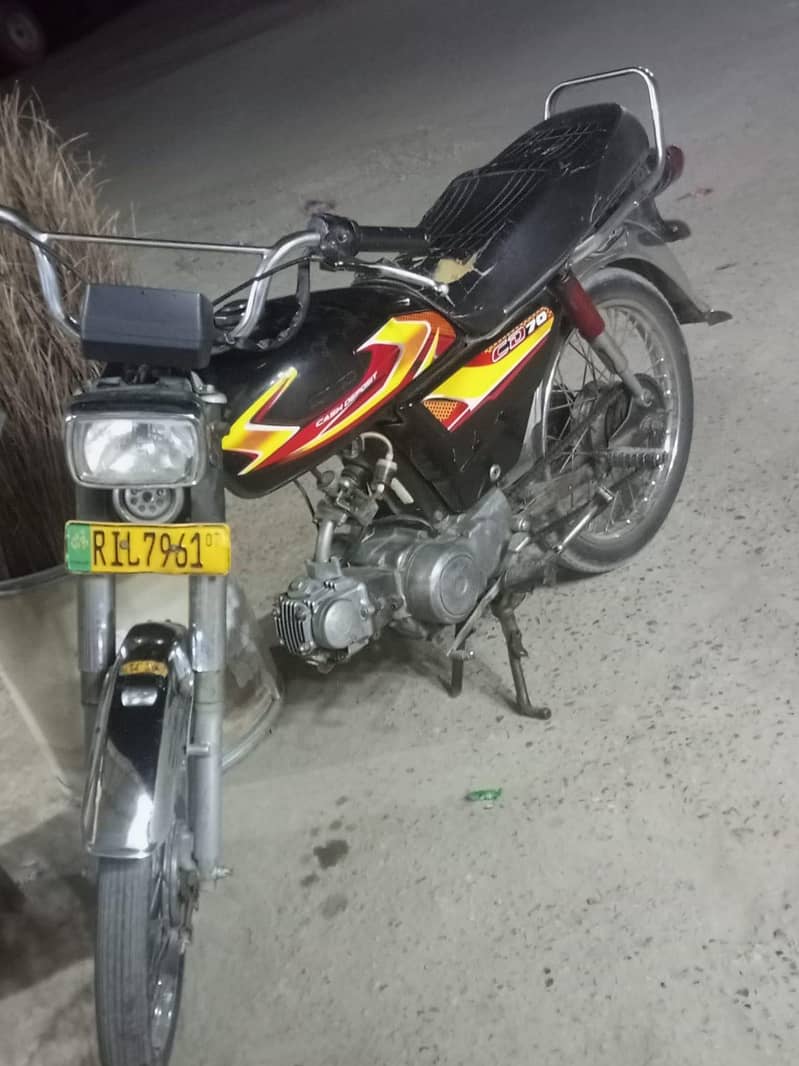 Honda CD 70 complete 1