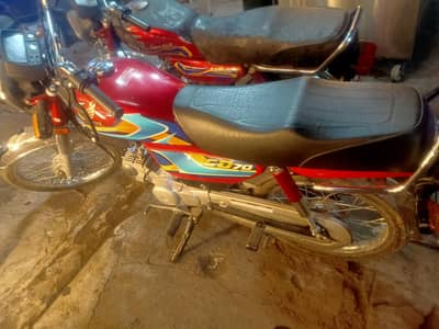 sale bike 2026all ok lush condition