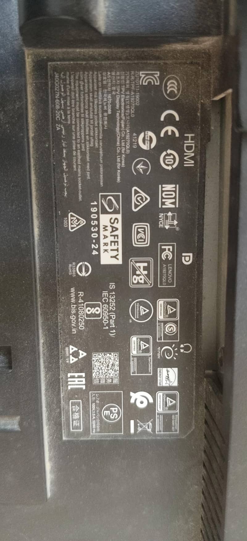 LED 32" 1