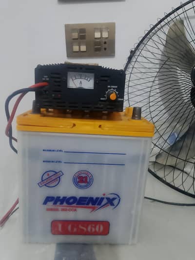 battery with charger and fan