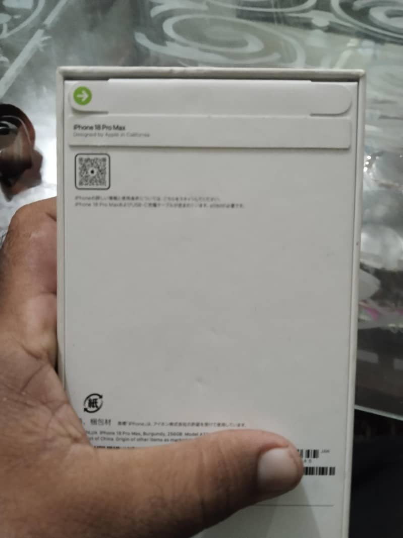 iphone 18pro max 1