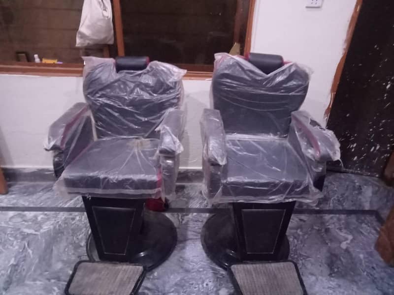 Chairs 1