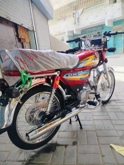 super star 20216 model