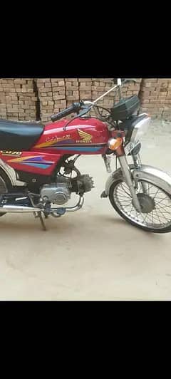 Honda CD 70 2006 model ha original file and copy hai