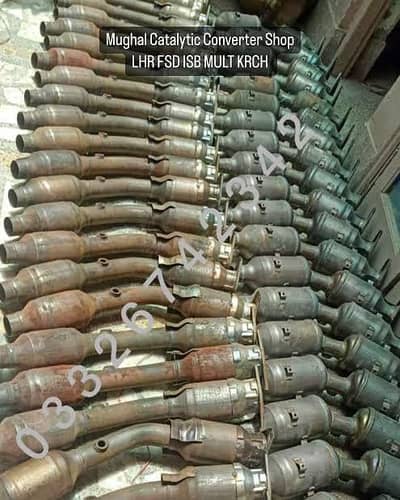 Silencer Muffler & Catalytic Converter for all models