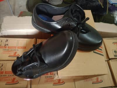 New school shoes