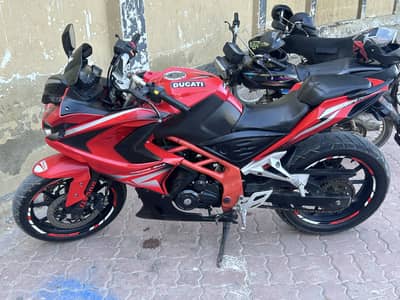 Lifan Lion 250
