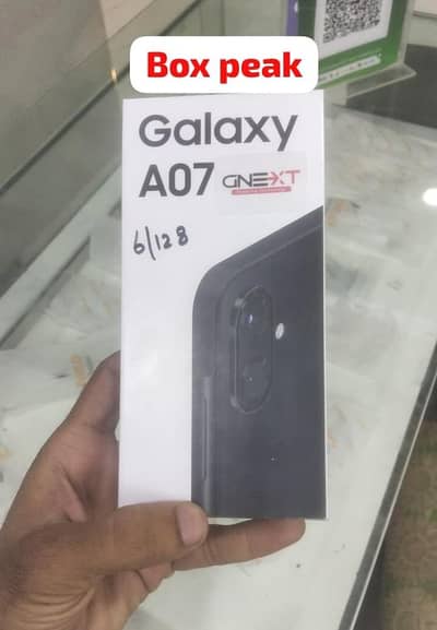 Samsung a07