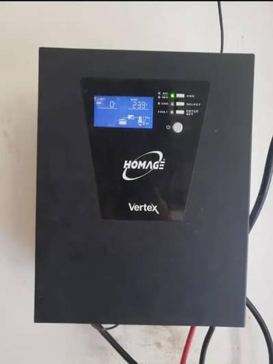 homage vertex 1800w
