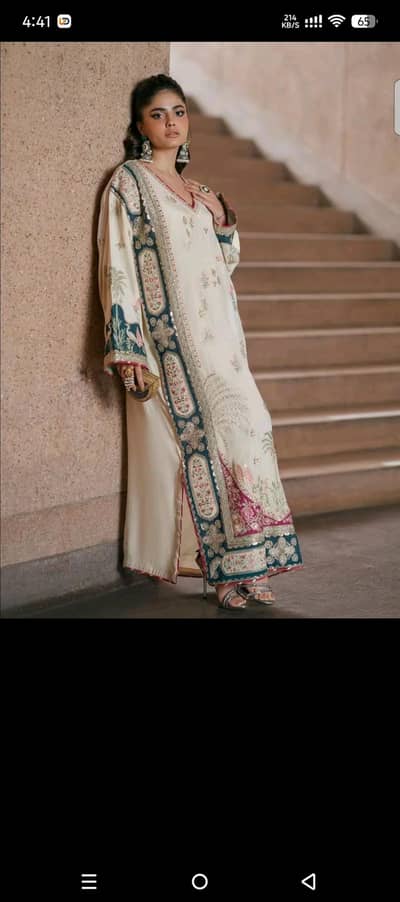 deffrent price hai sab ke inbox m poche