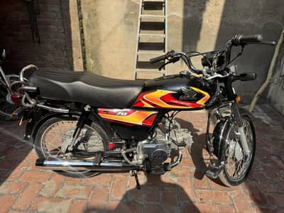 2026 Honda CD70