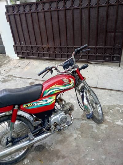 Honda CD 70