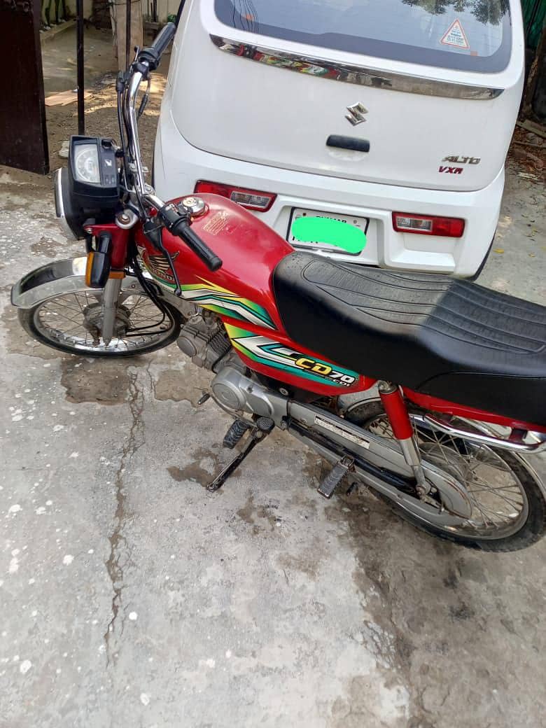 Honda CD 70 1