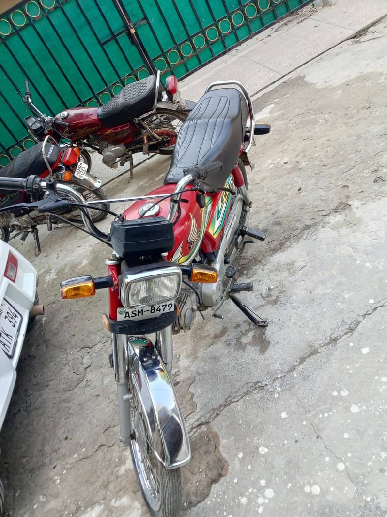 Honda CD 70 6