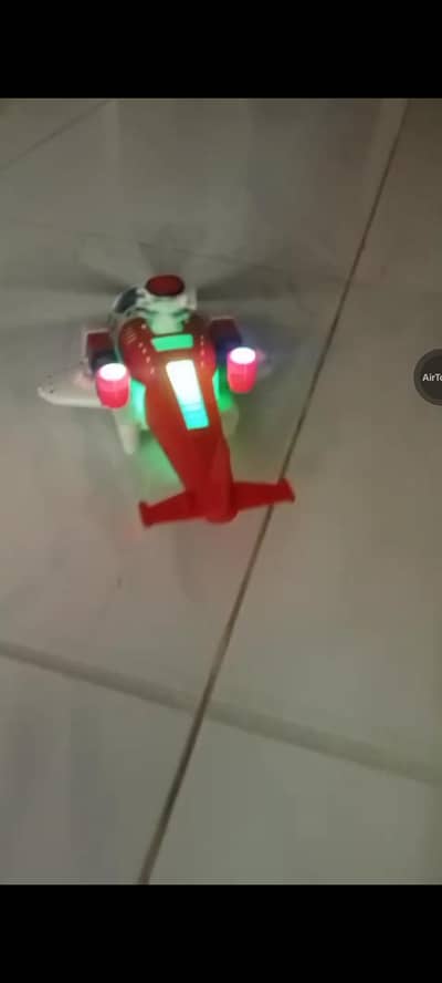sound helicopter