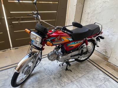 Honda CD 70