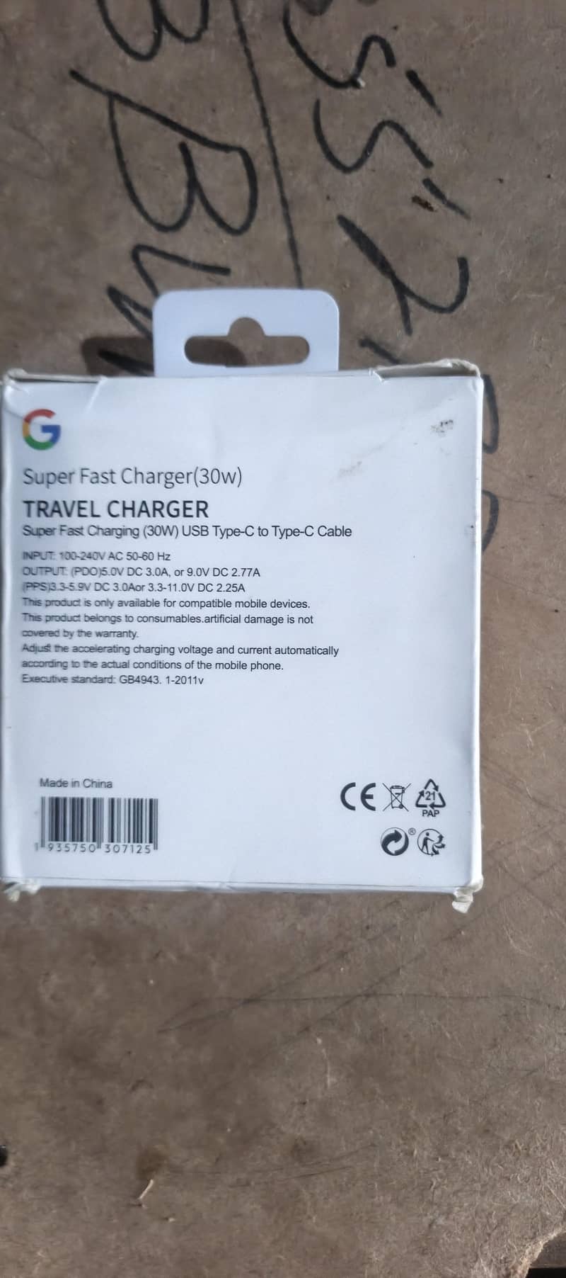 Google pixel orginal charger 1