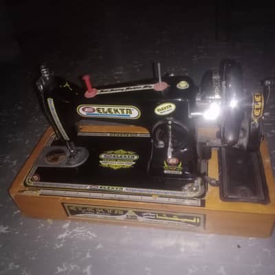 Singer machine