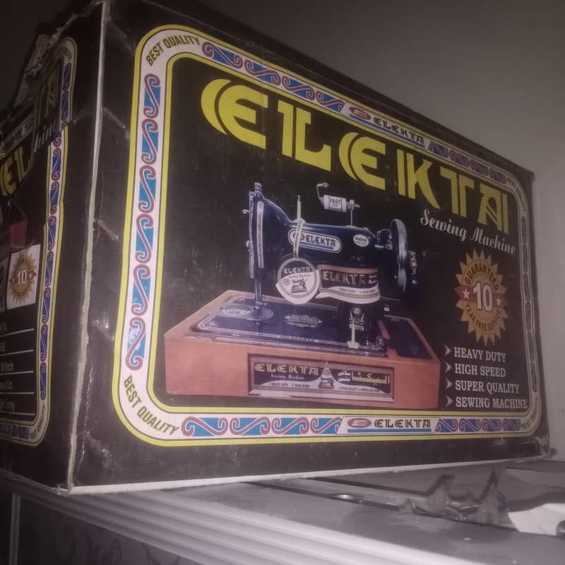 Singer machine 1