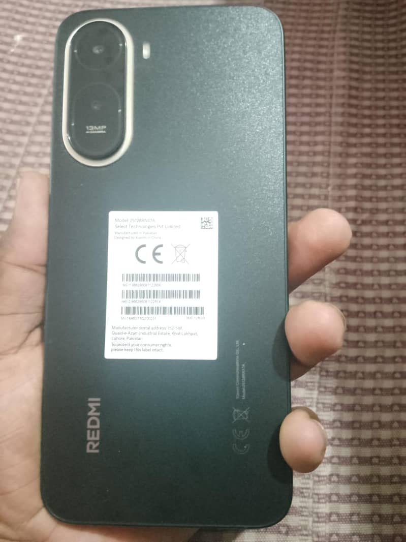 Xiaomi Redmi A7 Pro 0