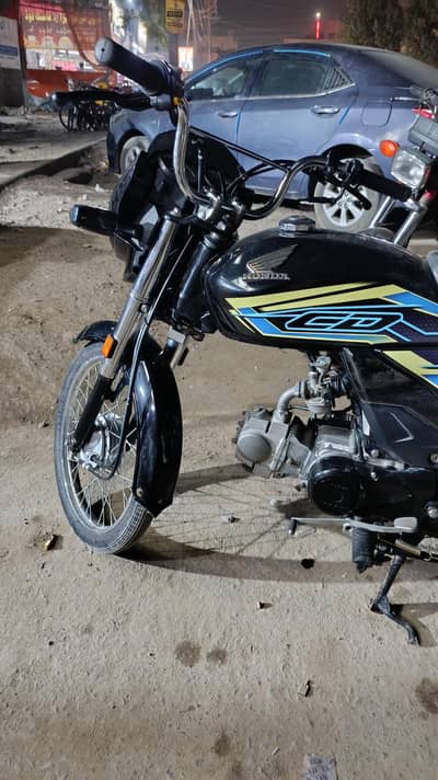 Honda dream 70