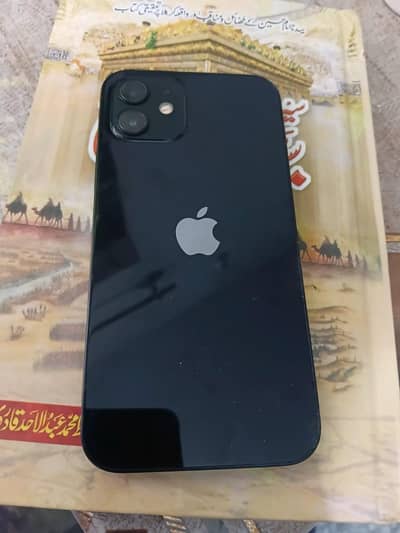 iPhone 12 64GB Non-PTA | 89% BH Genuine | 100% Water Pack Sealed
