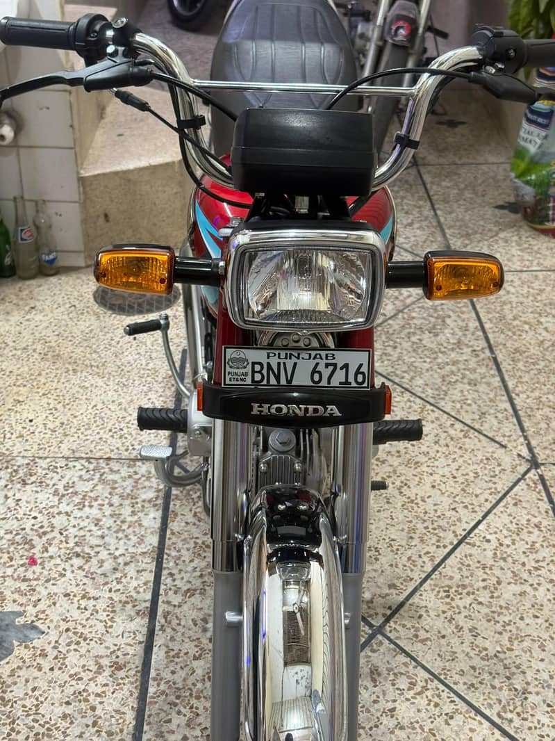 Honda 70 1