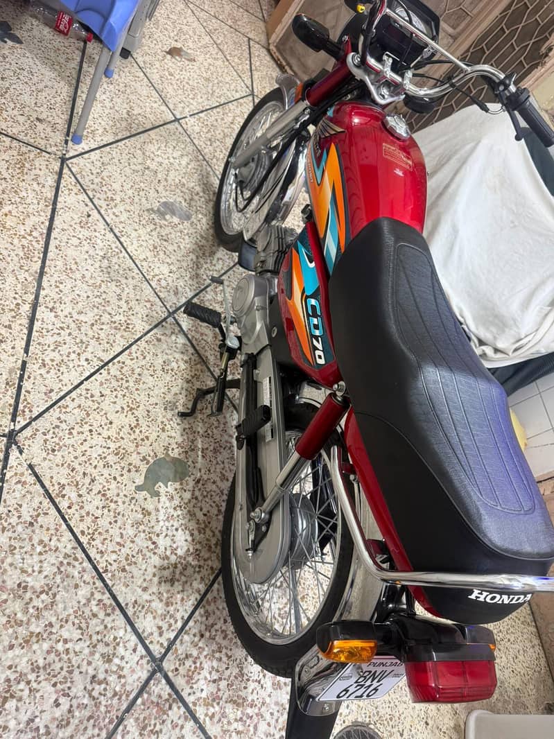 Honda 70 7