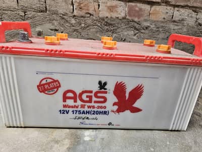 AGS washi 260 , lead acid battery, 4 month warranty