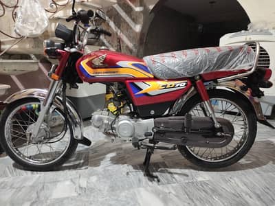 Honda 70