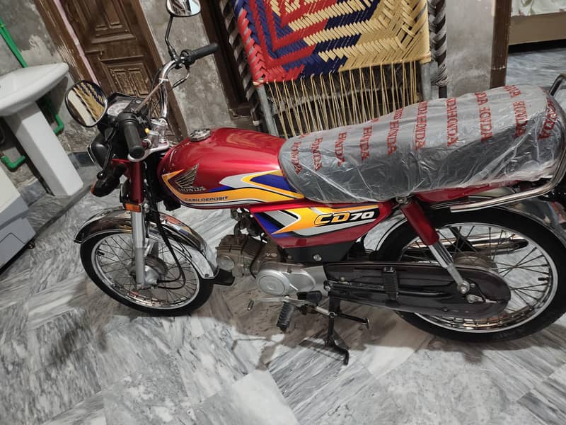 Honda 70 1