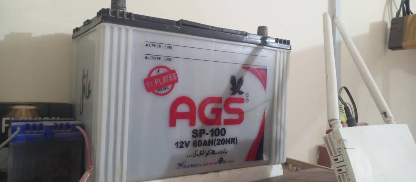 AGS Batterz 3