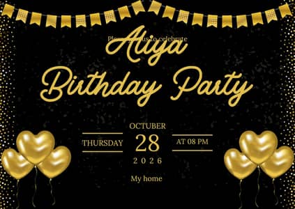 birthday marriage aqeeqa cards
