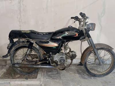 Super power 70 for sell 2015