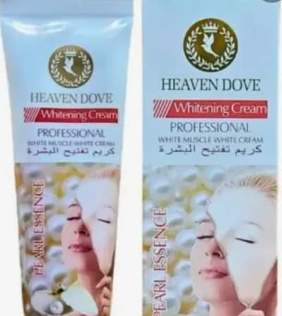 BB CC Cream Original New Pack 3 in 1 Foundation