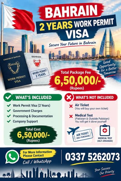 work visa for sale