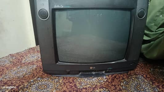 LG TV Turbo 2