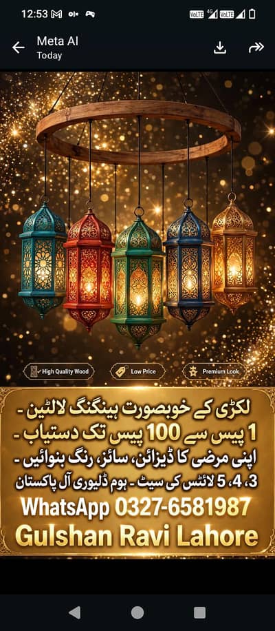 led lights