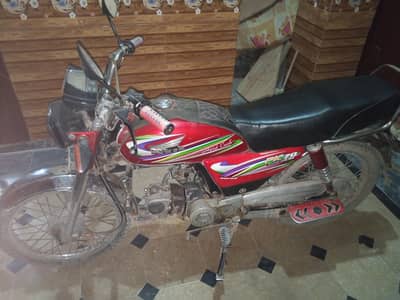 Power PK70 Bike